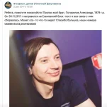 политика-Захарченко-ДНР-4708416.webp