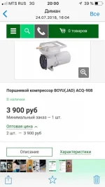 IMG-20180919-WA0001.webp
