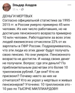 FB_IMG_1537705908452.webp
