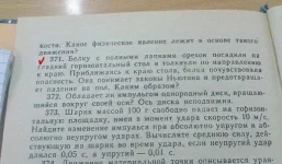 12104734.webp