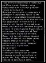 FB_IMG_1538660289252.webp