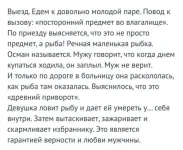 FB_IMG_1538687766329.webp