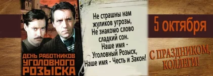 IMG-20181005-WA0002.webp
