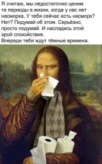 EBZAIRjwEOo.webp