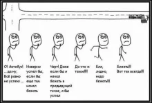 12161833.webp