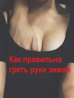 FB_IMG_1540790949005.webp