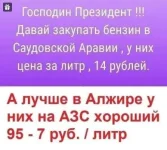 FB_IMG_1541667848879.webp