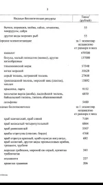 FB_IMG_1542004382633.webp