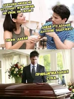 FB_IMG_1543242682885.webp