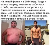 post-2686-0-88999700-1523362673_thumb.webp