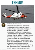 FB_IMG_1543858062436.webp