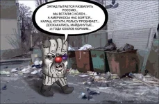 lCz6UJV9mZE.webp