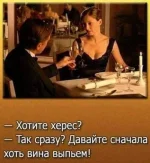FB_IMG_1545059297328.webp
