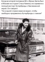 FB_IMG_1545687416741.webp