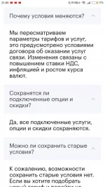 12450359.webp