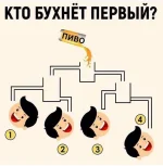 FB_IMG_1546009576163.webp