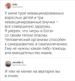 FB_IMG_1546512112992.webp
