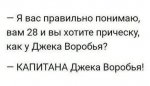 FB_IMG_1546719732280.jpg