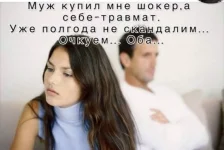 аааааааааааа.webp