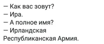 FB_IMG_1547133565957.webp