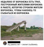 FB_IMG_1548502907503.webp