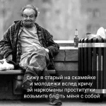 FB_IMG_1548605641053.webp