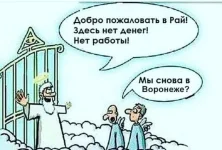 IMG-20190123-WA0013.webp