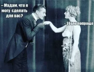 FB_IMG_1548792933604.webp