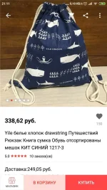CVo4oZ_S8uY.webp