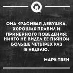 FB_IMG_1549256657628.webp