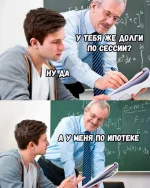 FB_IMG_1549352063965.webp