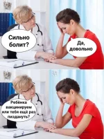12682169.webp