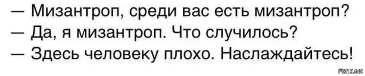 31a3be3705693d8af70c91324c0158da.webp
