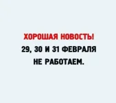 FB_IMG_1551214858253.webp