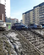 12780480.webp