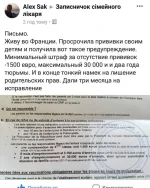 FB_IMG_1551860085644.webp
