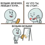46JMK08fDHY.webp