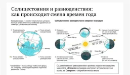 OmmTeOXIpP4.webp