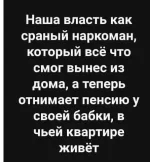 FB_IMG_1553298469262.webp