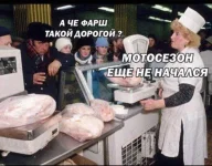 FB_IMG_1553972569172.webp
