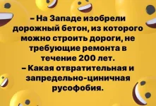 FB_IMG_1554499317432.webp