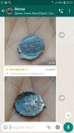 IMG-20190411-WA0002.webp