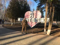 IMG-20190416-WA0007.webp