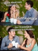 FB_IMG_1556286967518.webp