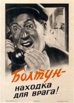 б.webp