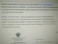 xD2-U7WyoEw.webp