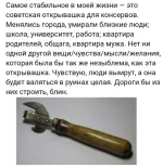 13178934.webp