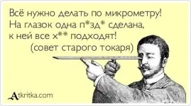 13207643.webp
