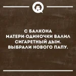 FB_IMG_1564233390275.webp
