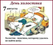 IMG-20190807-WA0000.webp